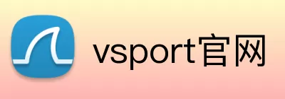 vsport官网 logo